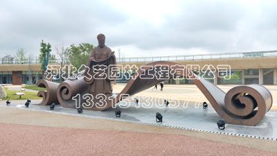 ̂켈~